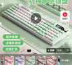 惠普（HP）K500F机械手感键盘 98配列多功能旋钮办公游戏台式电脑笔记本有线 键鼠套餐绿色 实拍图