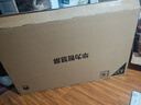 华为智慧屏 SE43 MEMC 43英寸超薄全面屏4K超高清智能液晶电视机卧室护眼 以旧换新平板电视机HD43KHAA 实拍图