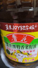 鲁花 【保真菜籽油】食用油 低芥酸特香菜籽油 6.18L   物理压榨 实拍图