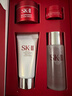 SK-II神仙水75ml精华sk2水乳化妆品全套护肤品套装礼盒新年生日礼物女 实拍图