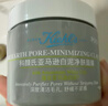 科颜氏（Kiehl's）全新第二代白泥清洁面膜125ml控油清洁毛孔去黑头 新年礼物 实拍图