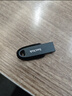 闪迪（SanDisk）128GB USB3.2 U盘 CZ550黑色 读速100MB/s 安全加密 数据恢复 学习办公电脑车载 高速大容量优盘 实拍图