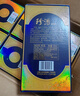 珍酒【春节不打烊】老珍酒 酱香型白酒 53度 500ml*6瓶 整箱装 实拍图