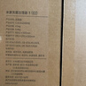 米家小米无雾加湿器3-800 轻音家用卧室办公室6L大容量 800ml/h快速加湿CJSJSQ04ZMZ礼品保湿送女生 实拍图