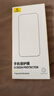 倍思 【超瓷晶防爆膜】适用iPhone15ProMax钢化膜苹果15ProMax手机膜防尘抗指纹超薄全覆盖无尘仓2片装 实拍图