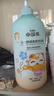 小浣熊 儿童舒润洗发沐浴露 氨基酸配方 洗沐二合一1.15L*2瓶 实拍图