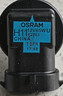 欧司朗（OSRAM）远亮型卤素灯SUP升级款汽车大灯远光灯近光灯 H11 12V 65W 单只 实拍图