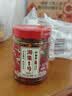 湘集17号紫苏辣椒酱238g 辣椒酱下饭拌面干饭兄弟湖南香辣剁椒调味酱 实拍图