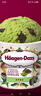 哈根达斯（Haagen-Dazs）抹茶曲奇口味冰淇淋 100ml/杯 雪糕 实拍图