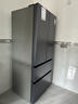 容声双净526L法式多门冰箱双系统双循环大容量一级能效风冷无霜变频四开门灰BCD-526WD1MPA国家补贴 实拍图