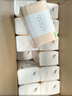 洁柔抽纸 粉Face柔韧3层120抽*24包  可湿水 原生木浆面巾纸 整箱纸巾 实拍图