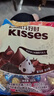 好时 Kisses眩彩多口味糖果巧克力 500g *2袋 年货节伴手礼 新年礼物 实拍图