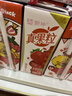 蒙牛真果粒草莓味牛奶饮品250g*12盒 小黄鸭IP 礼盒新老包装 含乳饮料 实拍图