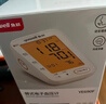 鱼跃（Yuwell）大屏语音电子血压计690F家用血压仪医用高精准血压测量老人年货 实拍图
