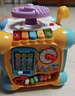 伟易达（Vtech）探索智立方婴儿玩具六面体宝宝模拟驾驶游戏盒男女孩儿童生日礼物 实拍图