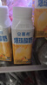 伊利安慕希黄桃燕麦爆珠酸奶200g*8盒/箱 年货礼盒装 实拍图