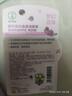 曼秀雷敦（Mentholatum）倍柔润唇膏3g 保湿滋润去死皮淡化唇纹男女士小黄人联名版 实拍图