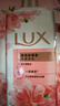 力士（LUX）依兰香沐浴露 幽莲魅肤馥郁香氛精油沐浴乳1000g 持久留香 实拍图