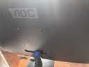 AOC 27英寸 144Hz高刷 IPS HDMI接口 低蓝光不闪 可壁挂 三边微边 超薄节能 办公电脑显示器 27B35XE 实拍图