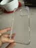 耐尔金适用苹果iPhone16 Pro Max手机壳磁吸 透明全包气囊防摔超薄保护套简约硬壳软边男女 本色Pro 白色 实拍图