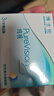 博士伦纯视2代硅水凝胶月抛型3片高透氧隐形眼镜高光度透氧375度 实拍图