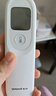 鱼跃(yuwell)医用红外体温计婴幼儿宝宝体温枪温度计电子额温枪YT-3 实拍图