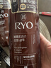 吕（Ryo）棕吕洗发水480ml*2强健滋养强韧发丝固发防脱持久韩国进口年货 实拍图