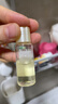 澳尔滨三重卓能活妍植萃精华油黄金油40ml养肤抗皱保湿紧致情人节礼物 实拍图
