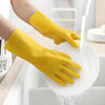 美家日记加厚乳胶牛筋手套 L号2双装 家务橡胶洗碗手套 物业保洁胶皮手套 实拍图