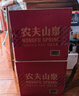 农夫山泉 饮用水 饮用天然水1.5L 1*12瓶  整箱装 塑膜随机发货 实拍图