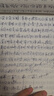 英雄（HERO）【毕业礼物】钢笔签字笔三合一明尖/暗尖/美工尖礼盒中高考祝福生日礼物送男女生 E708黑色金夹 实拍图