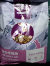 麦富迪猫粮 超肉粒冻干双拼成猫粮美毛护肠胃 三文鱼2kg 实拍图