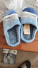 俞兆林（YUZHAOLIN）棉拖鞋男女冬季软底保暖家居室内月子鞋家用棉鞋 实拍图