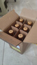 郎酒 顺品郎金盖 兼香型白酒 45度 480ml*6瓶 整箱装（非原箱） 实拍图