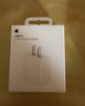 Apple/苹果 20W USB-C充电器  type-c充电器苹果手机充电器原装手机快充头 苹果17手机充电器 实拍图