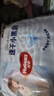 好奇（Huggies）金装拉拉裤XXXXL52(19kg以上)尿不湿【速干不易红】 实拍图