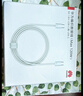 华为原装6A数据线 USB Type-A转USB Type-C/1m线长/支持66W（11V6A）充电 白色CC790 实拍图