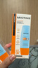 Mistine【TXT YEONJUN同款】防晒霜小黄帽60ml*2防水汗情人节礼物 实拍图