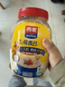 西麦即食燕麦片1000g桶营养早餐谷物代餐无额外添加蔗糖年货送礼 实拍图