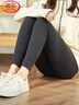 浪莎无痕秋裤女加厚打底裤秋季加薄绒德绒内穿紧身大码衬裤线裤棉毛裤 实拍图