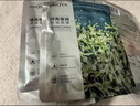 珀莱雅（PROYA）面膜 小球藻面膜 保湿海藻面膜补水面膜女男20片 实拍图