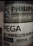 飞利浦（PHILIPS）家用净水器原装活性炭滤芯 WP3977/00（适配设备WP4160/WP4186/WP4190/PRO400/PRO500） 实拍图