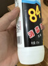 净佰俐84消毒液 消毒水漂白剂杀菌清洁去污衣服地板含氯八四470ml 实拍图