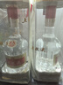 五粮液 普五八代 浓香白酒 52度 500ml*2瓶礼物 官方授权酒厂直供 实拍图