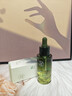 维特丝水杨酸祛痘精华淡化痘印去痘痘收毛孔男女士护肤品青春期学生专用 实拍图