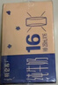 蒙牛【新鲜日期】特仑苏低脂纯牛奶250ml×16盒 健身减脂 年货礼盒 实拍图
