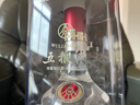 五粮液 普五八代 浓香白酒 52度 500ml*2瓶礼物 官方授权酒厂直供 实拍图