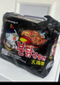 三养（SAMYANG）火鸡面三养速食方便面袋装 700g(140g*5)泡面拌面早餐零食 实拍图