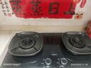 华帝【升级70%热效率】燃气灶天然气灶家用嵌入式5.2kW猛火灶以旧换新十大品牌煤气灶双灶台灶具i10308 实拍图