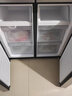 海尔（Haier）「家宴系列」465L十字门母婴冰箱风冷无霜一级能效抗菌净味BCD-465WGHTDE9S9家电国家补贴 实拍图
